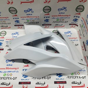 قاب ( فلاپ ) بغل کنسول بلوری چراغ موتور اپاچی 150، 60 و 180 جدید ( جفتی ) سفید
