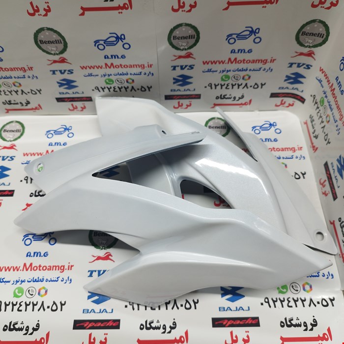 قاب ( فلاپ ) بغل کنسول بلوری چراغ موتور اپاچی 150، 60 و 180 جدید ( جفتی ) سفید