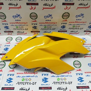 قاب ( فلاپ ) بغل کنسول بلوری چراغ موتور اپاچی 150، 60 و 180 جدید ( جفتی ) زرد
