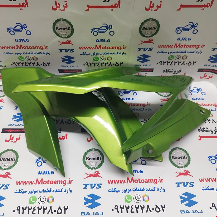 قاب ( فلاپ ) بغل کنسول بلوری چراغ موتور اپاچی 150، 60 و 180 جدید ( جفتی ) سبز