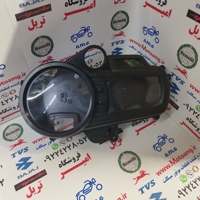 قاب کیلومتر موتور اپاچی 180 طرح جدید بالا و پایین ( کیفیت درجه 1 )