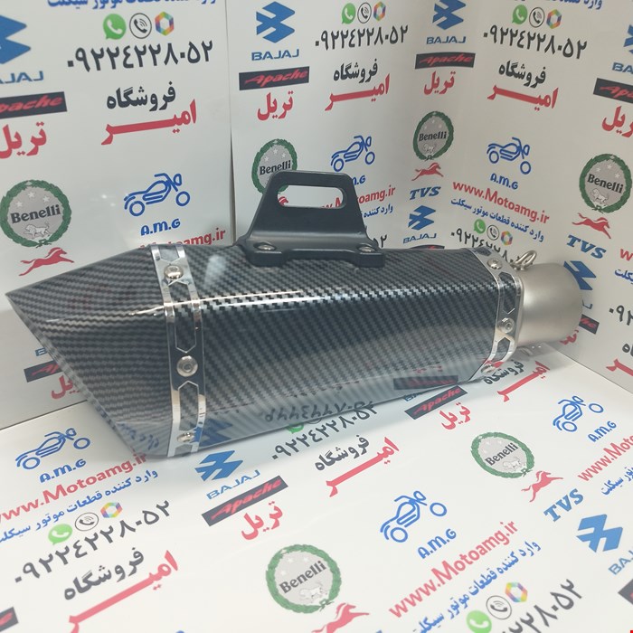 منبع آکروپویچ سایلنس دار بست سر خود رنگ کربن قابل نصب روی تمامی موتور سیکلت ها