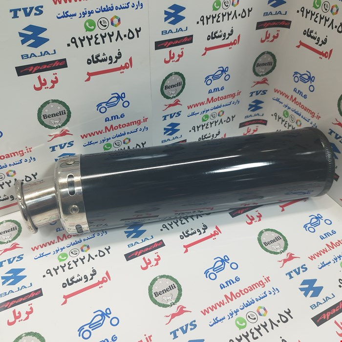 منبع قهرمانی ساده رنگ مشکی قابل نصب روی تمامی موتور سیکلت ها