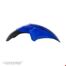 قاب گلگیر جلو موتور پالس LS 135 ال اس ابی اصلی